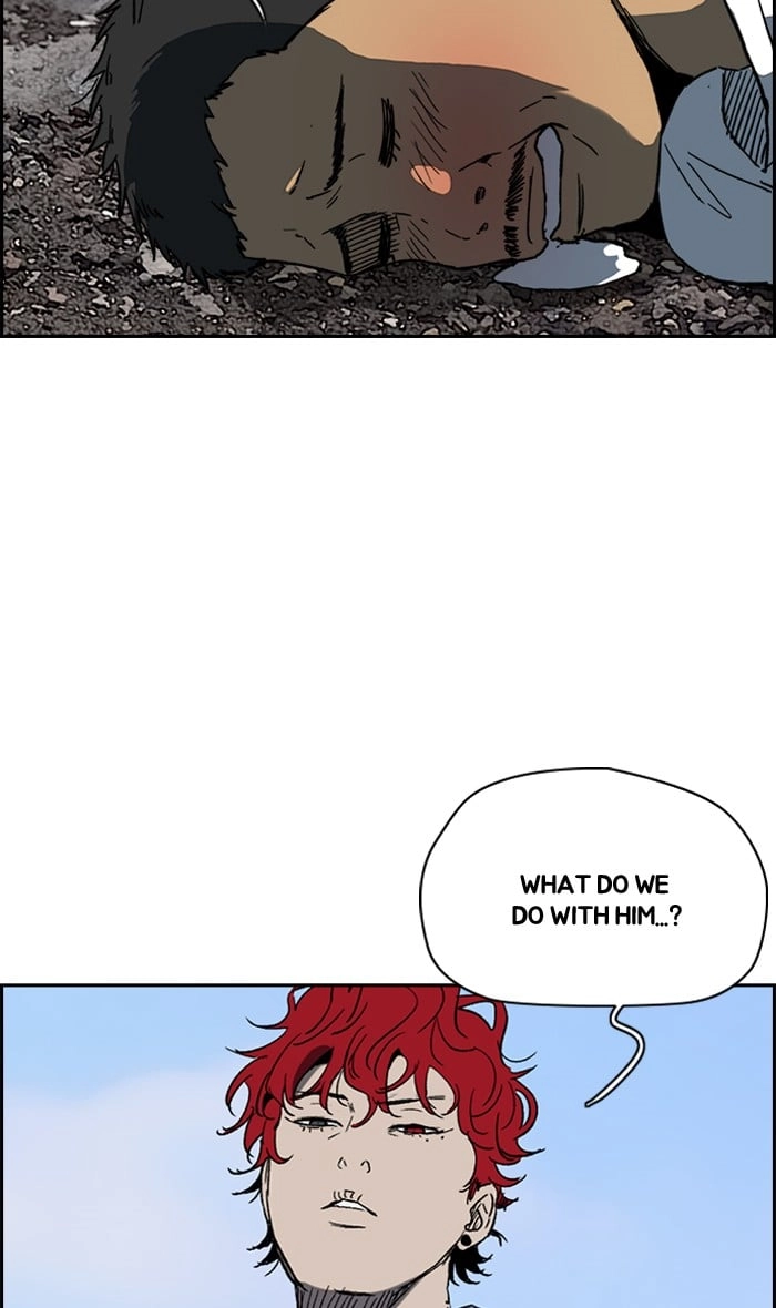 Wind Breaker Chapter 225 - Page 4