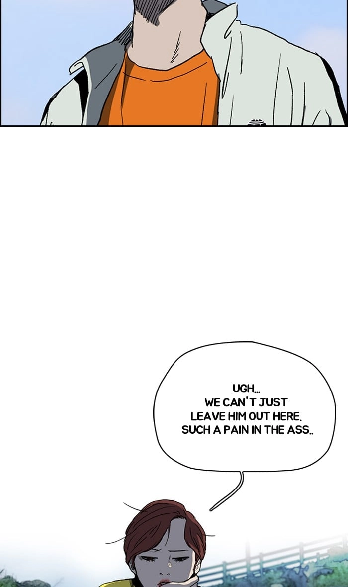 Wind Breaker Chapter 225 - Page 5
