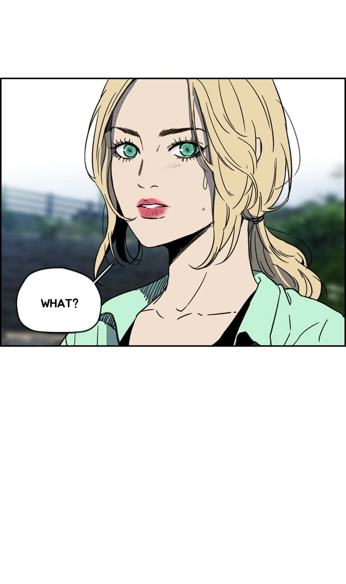 Wind Breaker Chapter 225 - Page 12