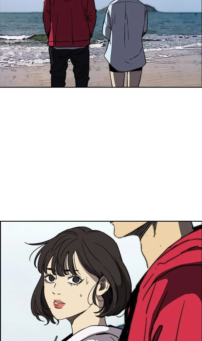 Wind Breaker Chapter 225 - Page 16
