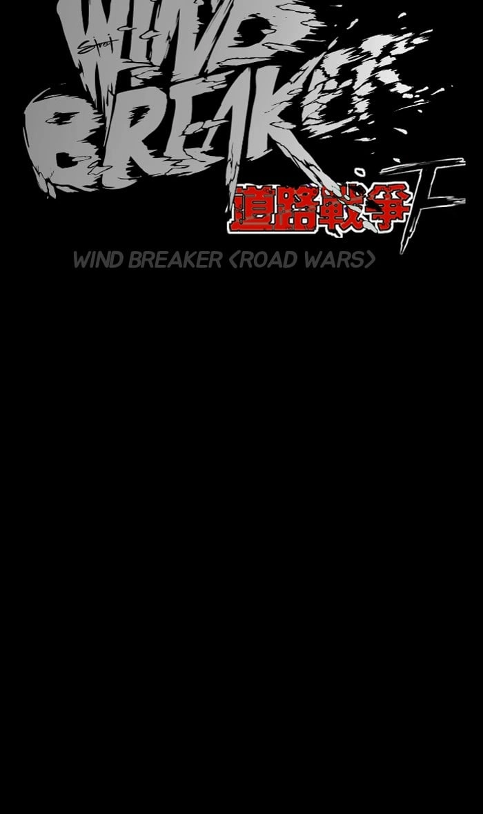 Wind Breaker Chapter 225 - Page 19