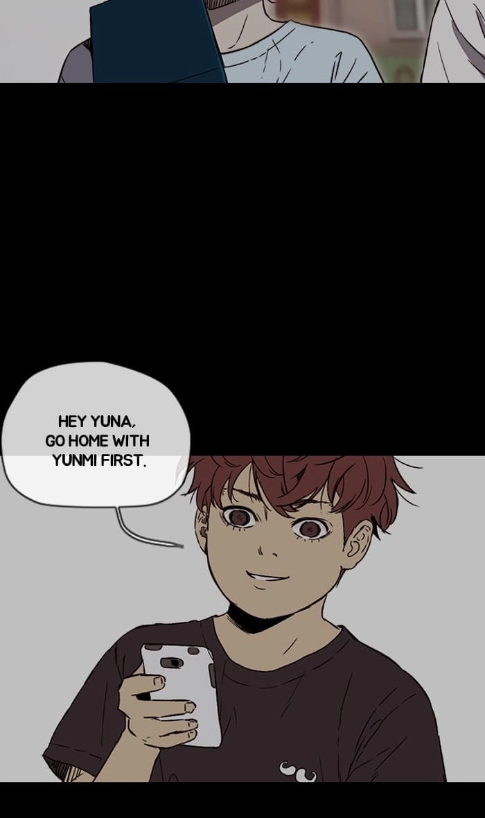 Wind Breaker Chapter 225 - Page 43