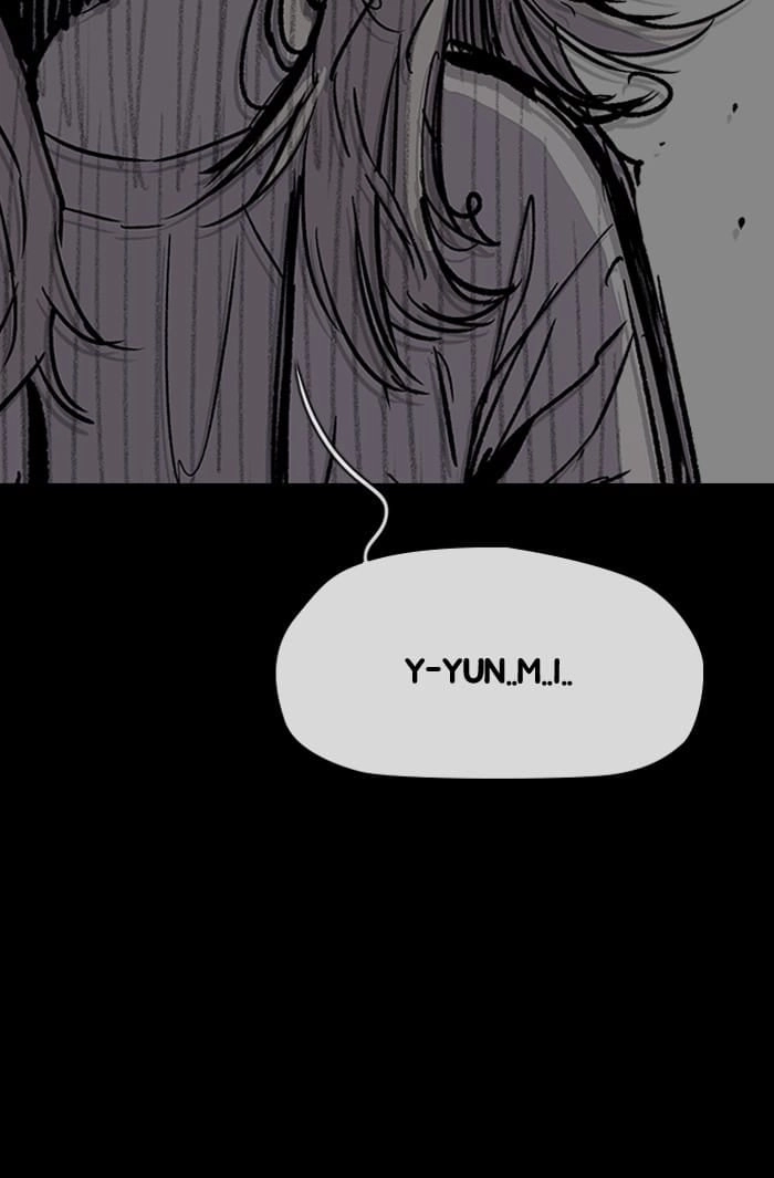 Wind Breaker Chapter 225 - Page 74