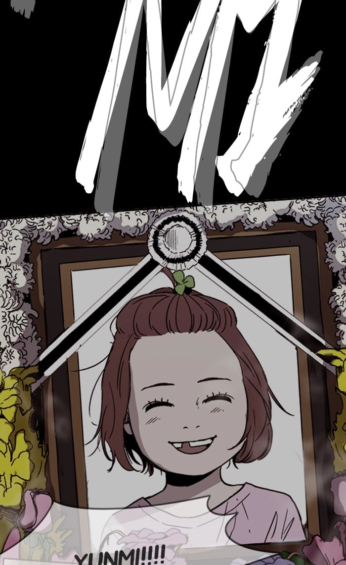 Wind Breaker Chapter 225 - Page 76