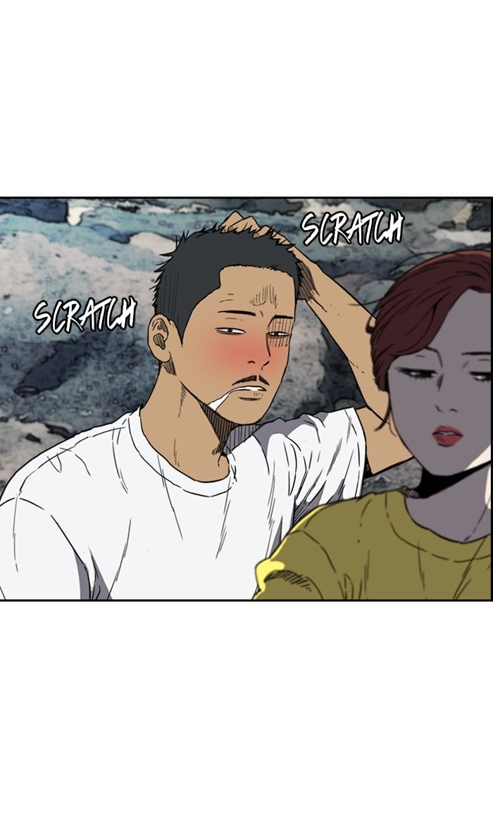 Wind Breaker Chapter 226 - Page 25