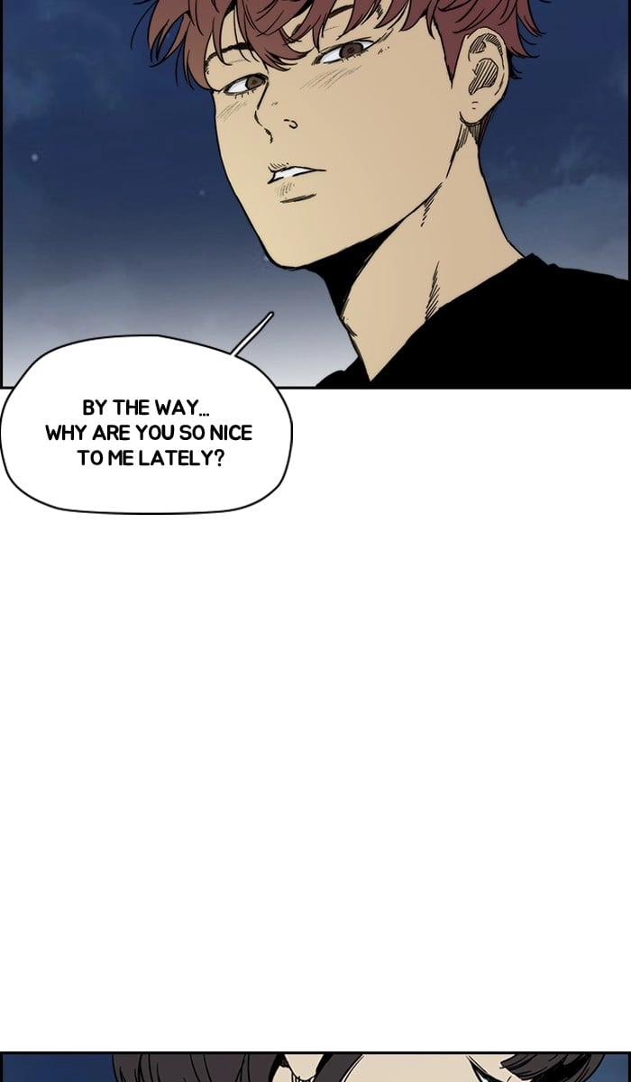 Wind Breaker Chapter 227 - Page 12