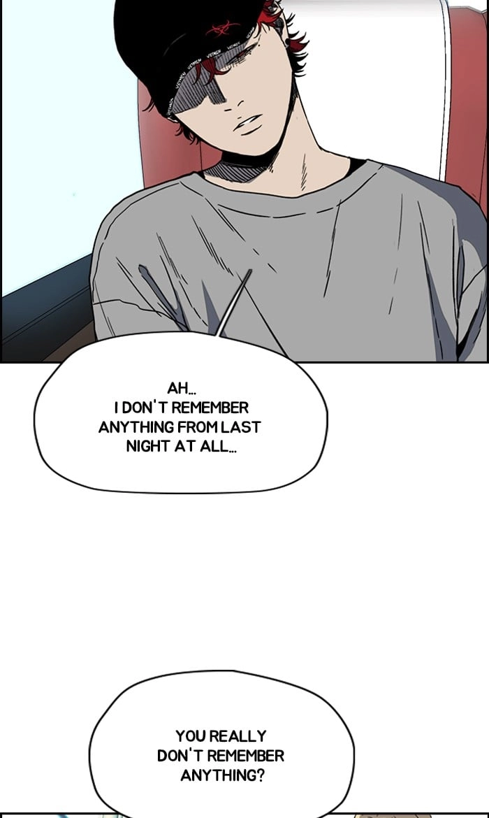 Wind Breaker Chapter 228 - Page 6