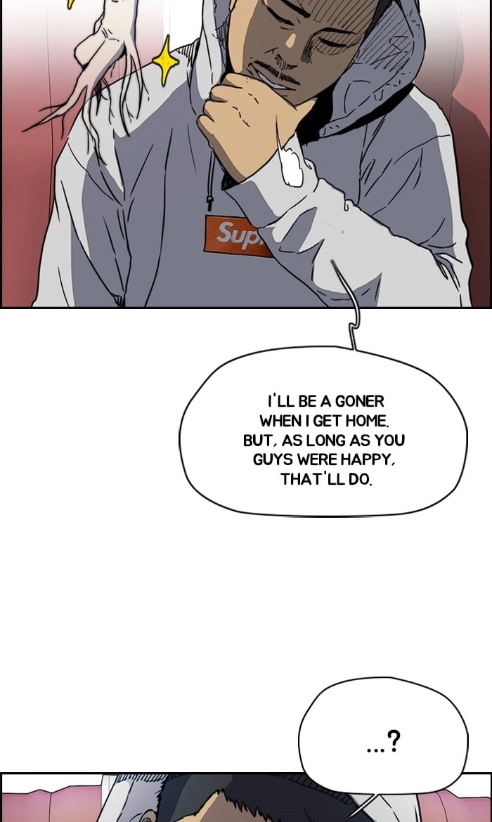 Wind Breaker Chapter 228 - Page 13