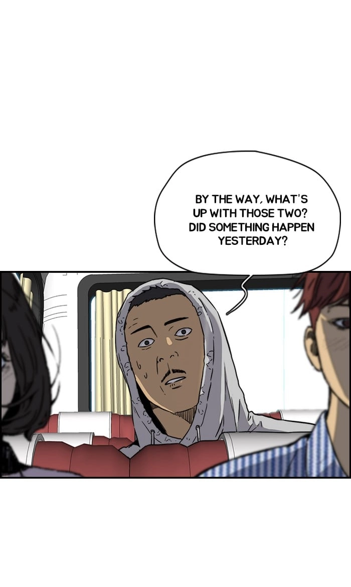 Wind Breaker Chapter 228 - Page 15