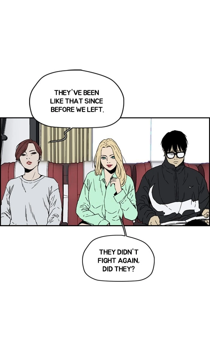 Wind Breaker Chapter 228 - Page 16