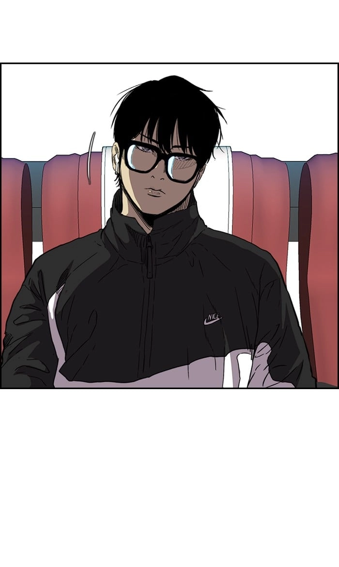 Wind Breaker Chapter 228 - Page 17