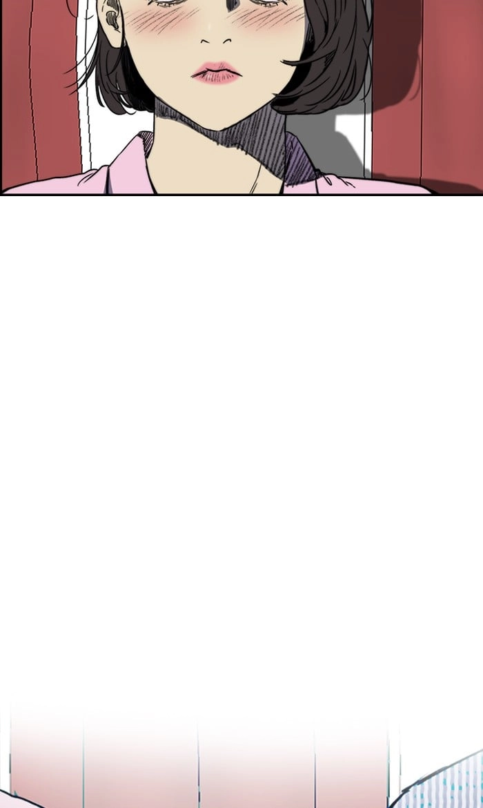 Wind Breaker Chapter 228 - Page 20