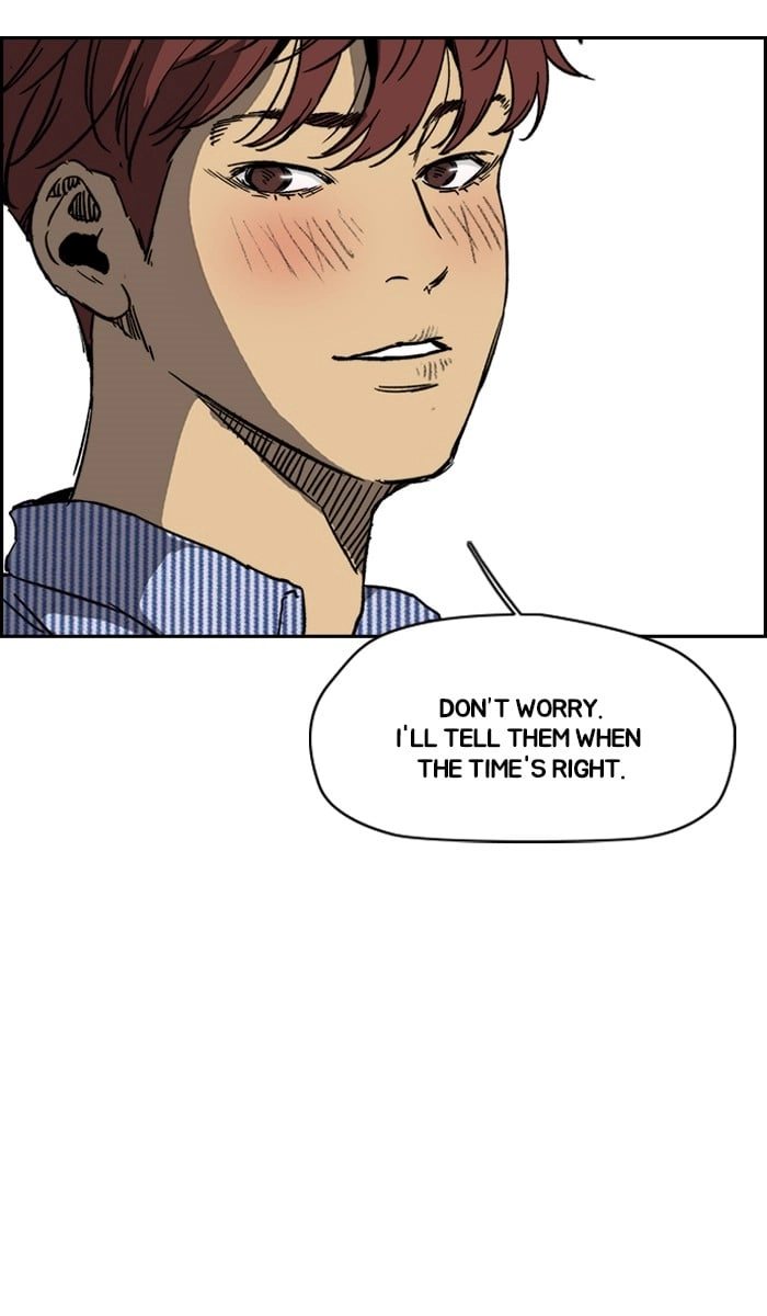 Wind Breaker Chapter 228 - Page 38