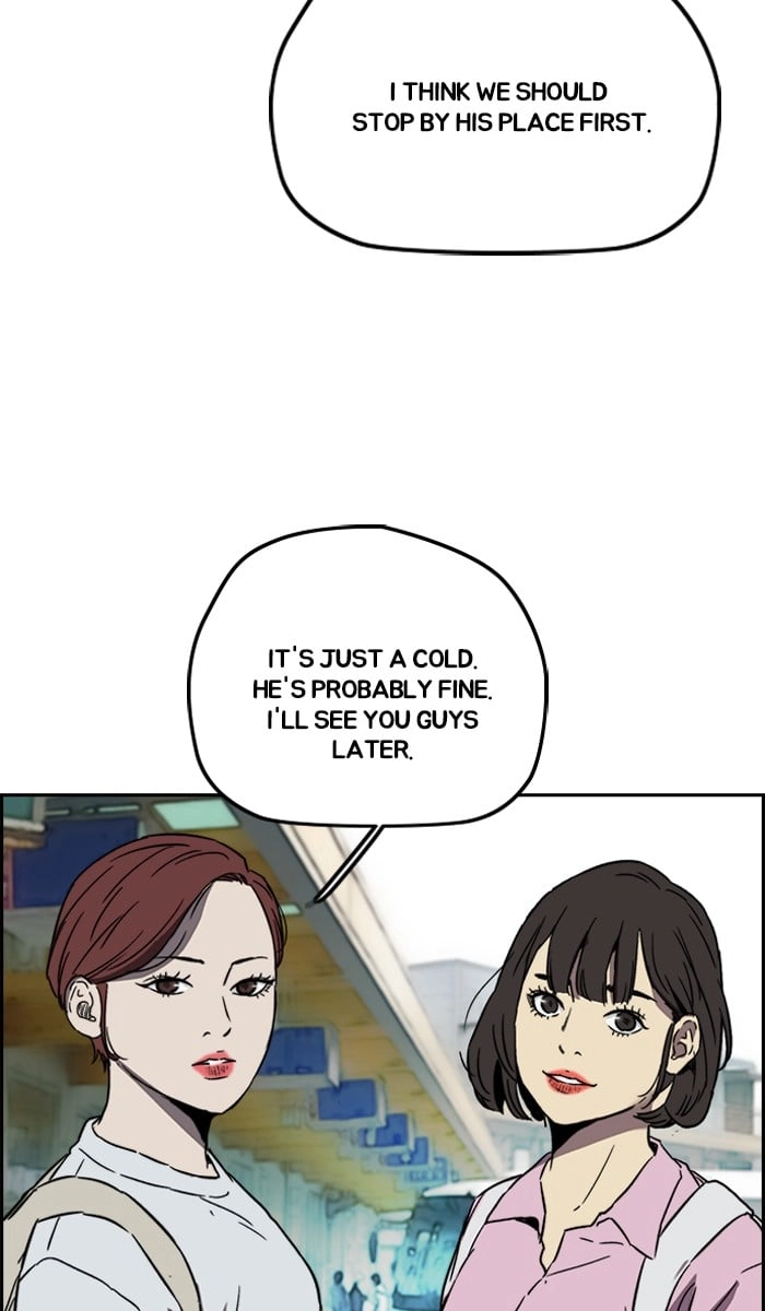 Wind Breaker Chapter 228 - Page 47