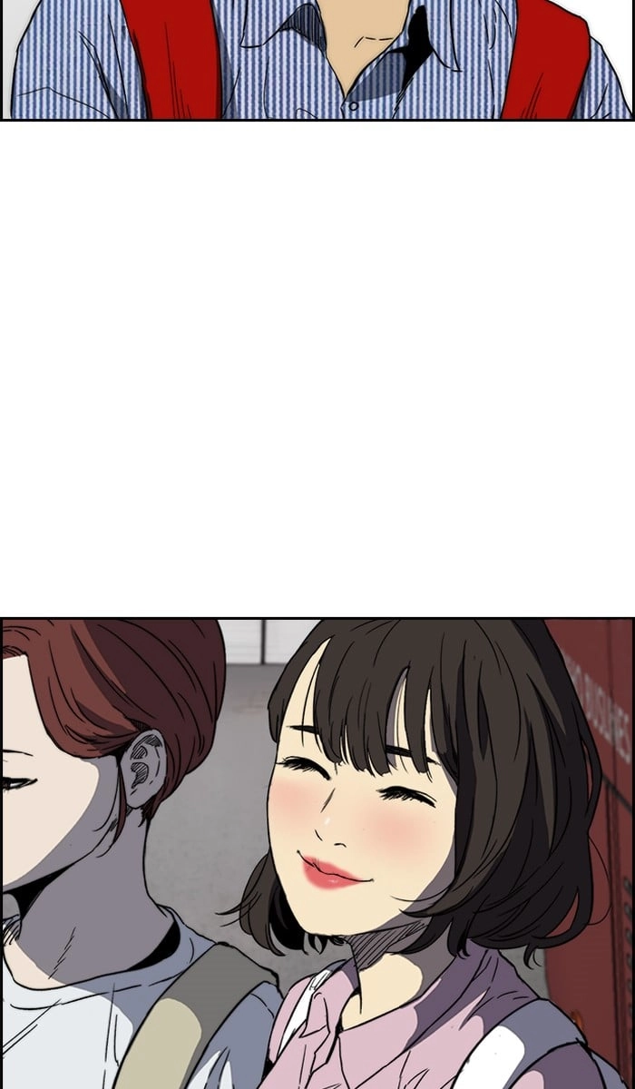 Wind Breaker Chapter 228 - Page 49