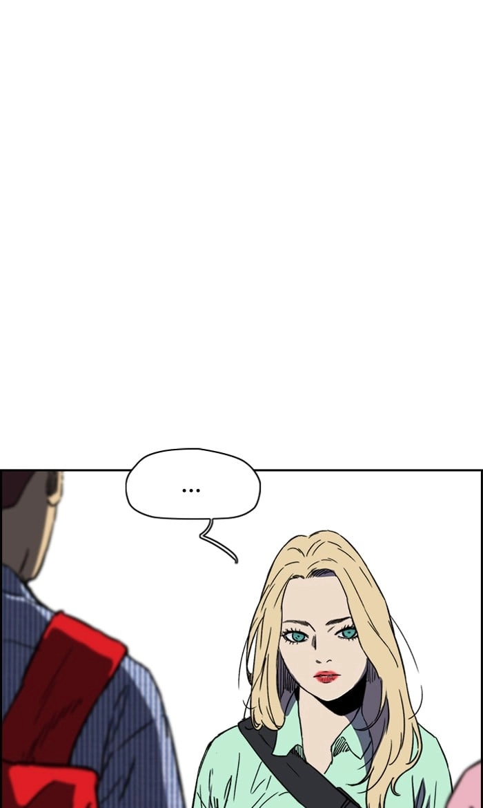 Wind Breaker Chapter 228 - Page 51