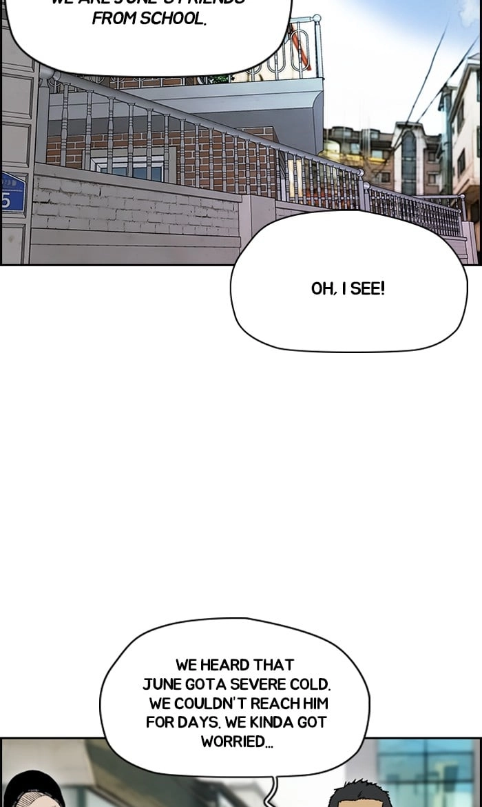 Wind Breaker Chapter 228 - Page 66