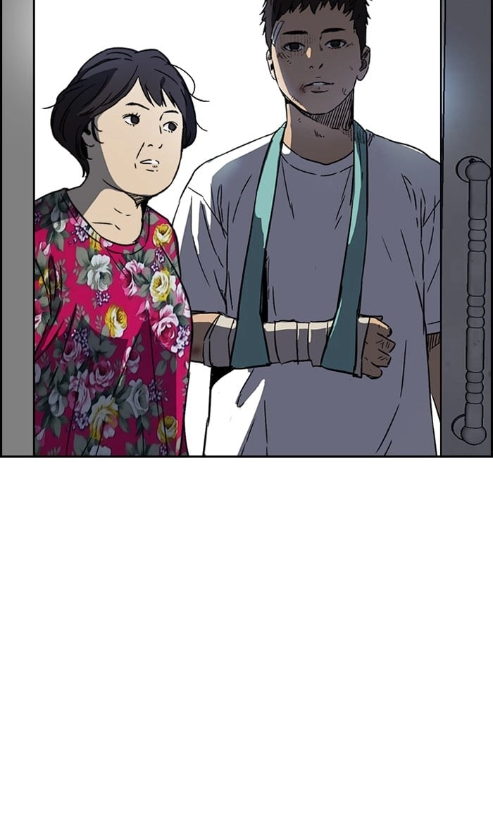 Wind Breaker Chapter 228 - Page 69