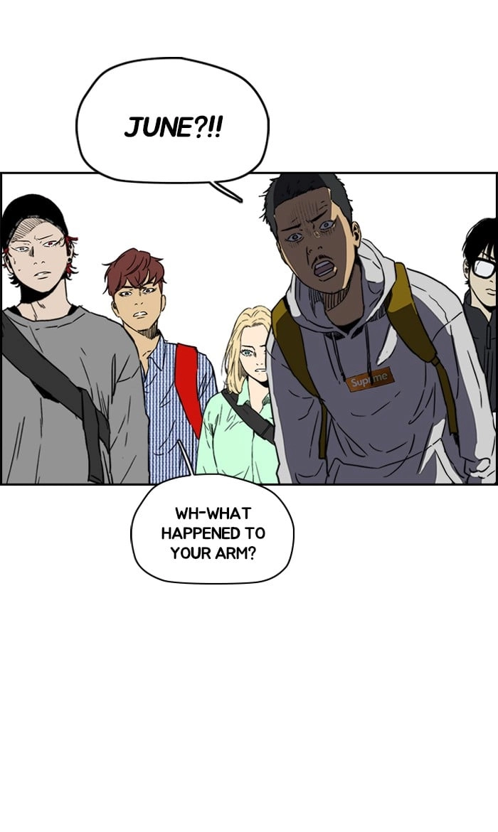 Wind Breaker Chapter 228 - Page 70