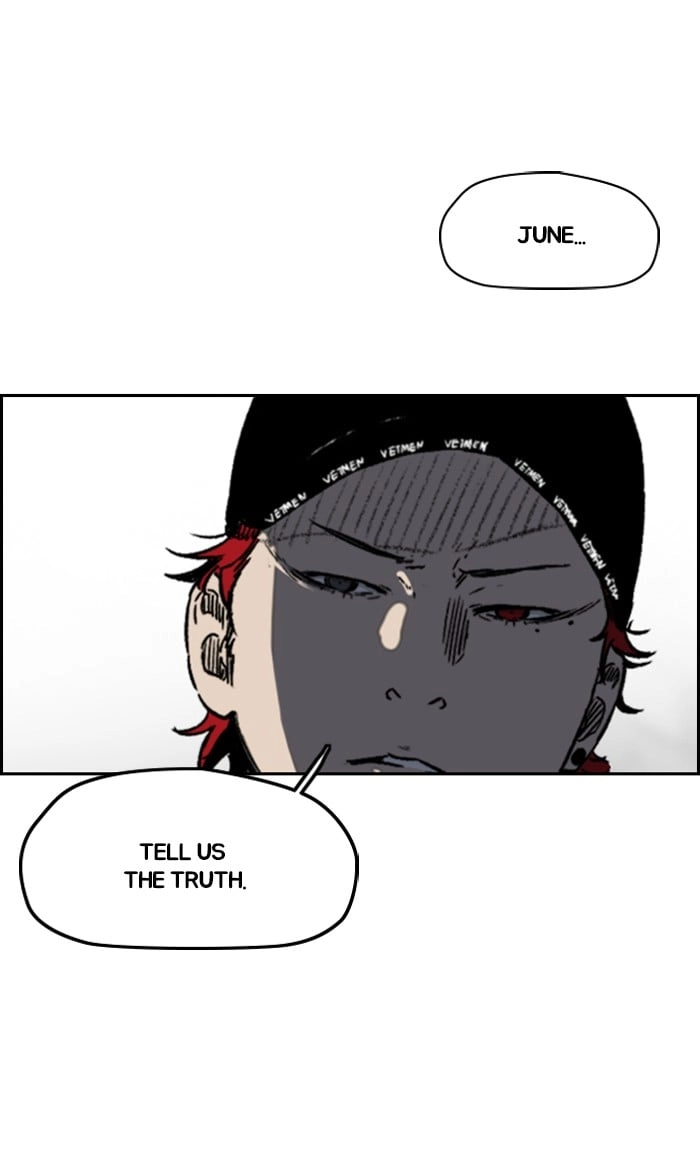 Wind Breaker Chapter 228 - Page 73