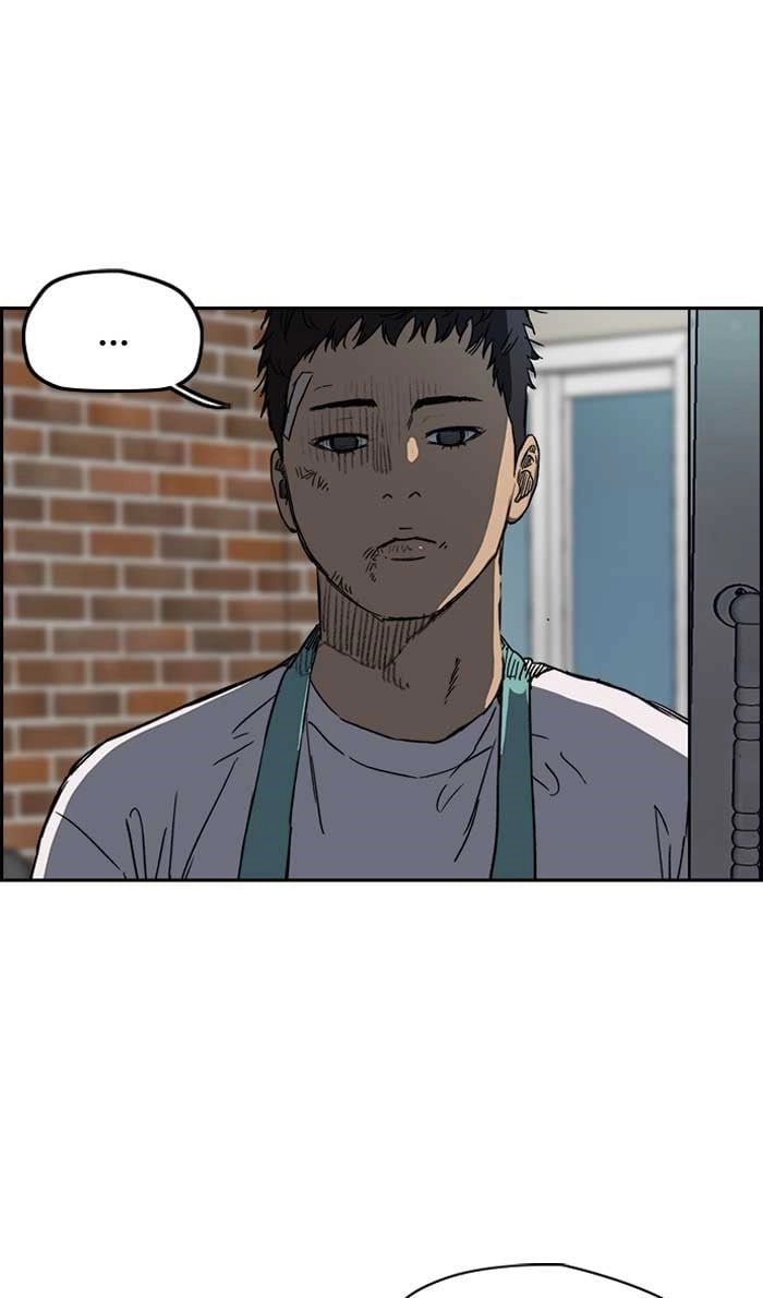 Wind Breaker Chapter 229 - Page 3