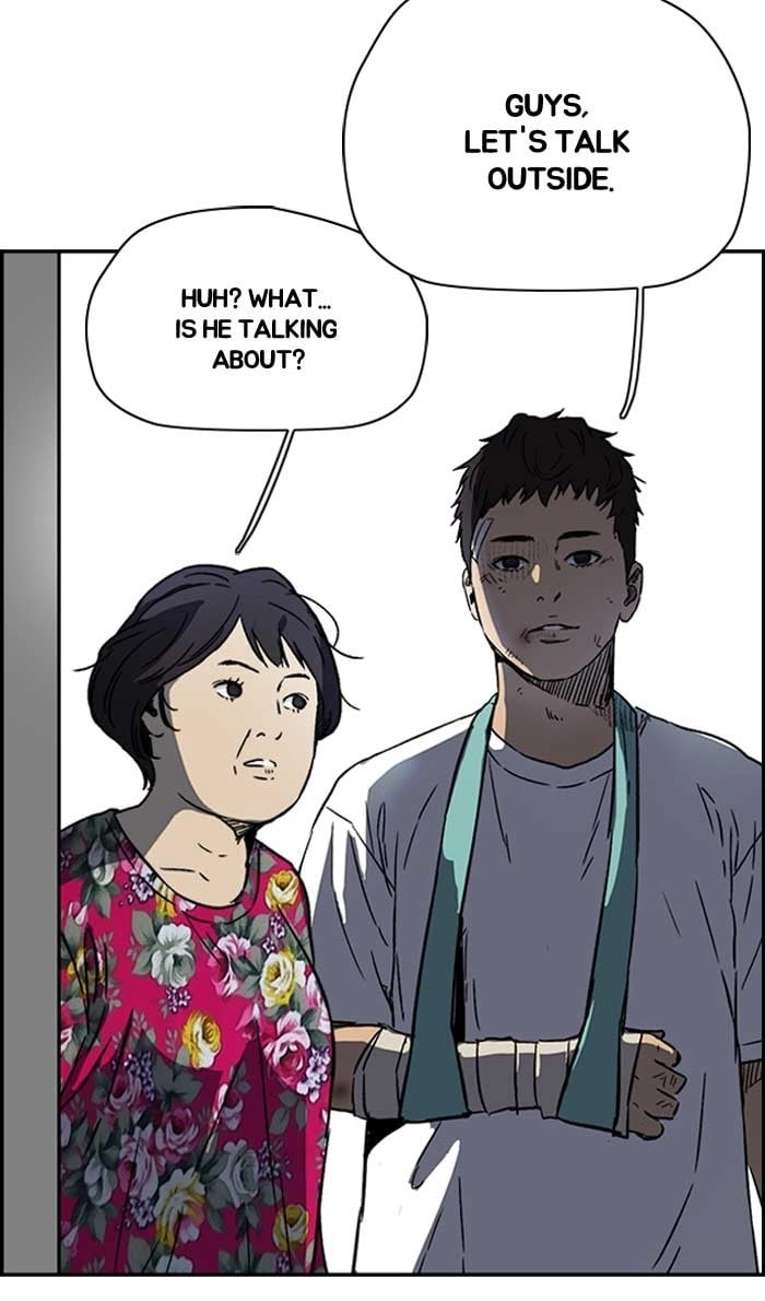Wind Breaker Chapter 229 - Page 4