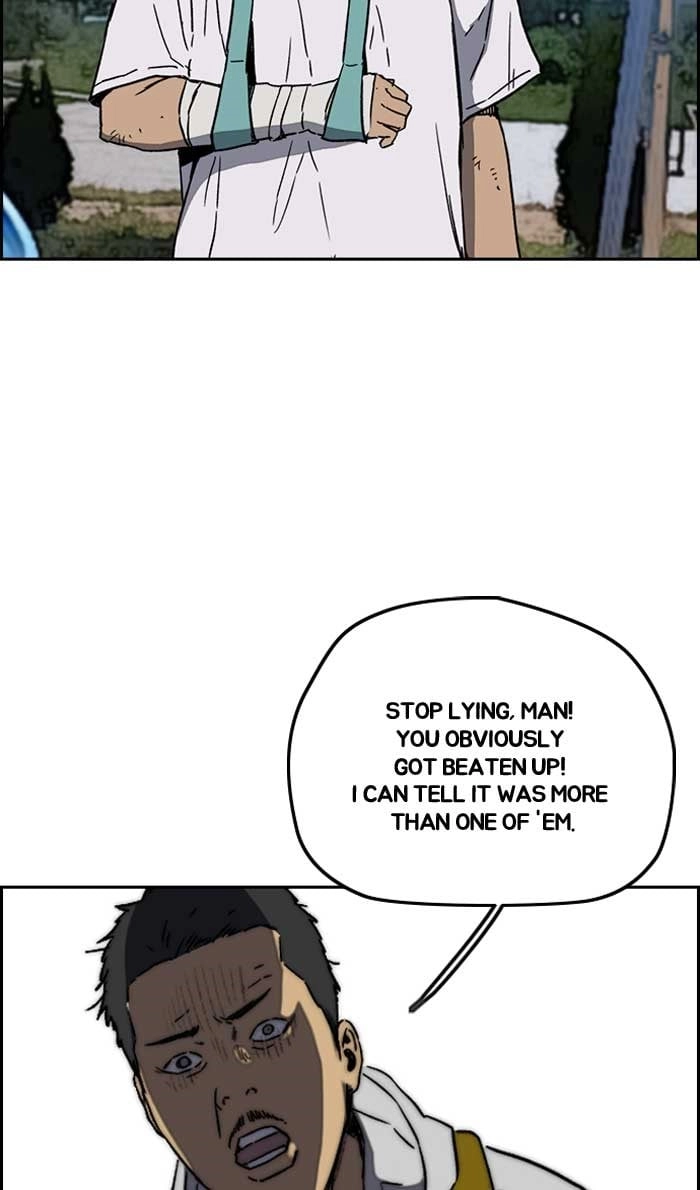 Wind Breaker Chapter 229 - Page 10