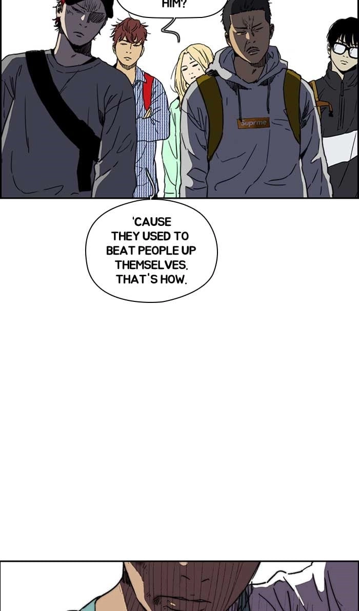 Wind Breaker Chapter 229 - Page 12