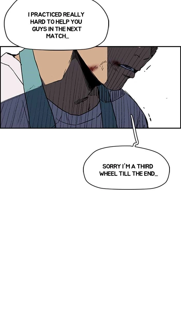 Wind Breaker Chapter 229 - Page 45