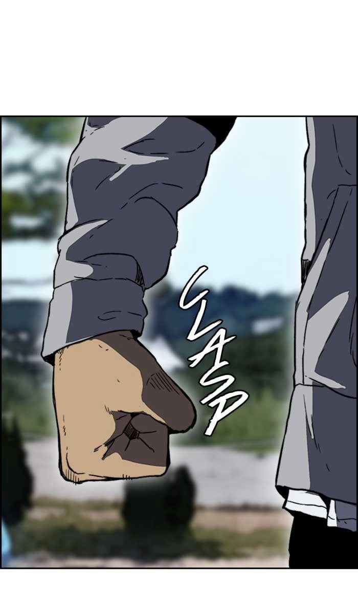 Wind Breaker Chapter 229 - Page 46
