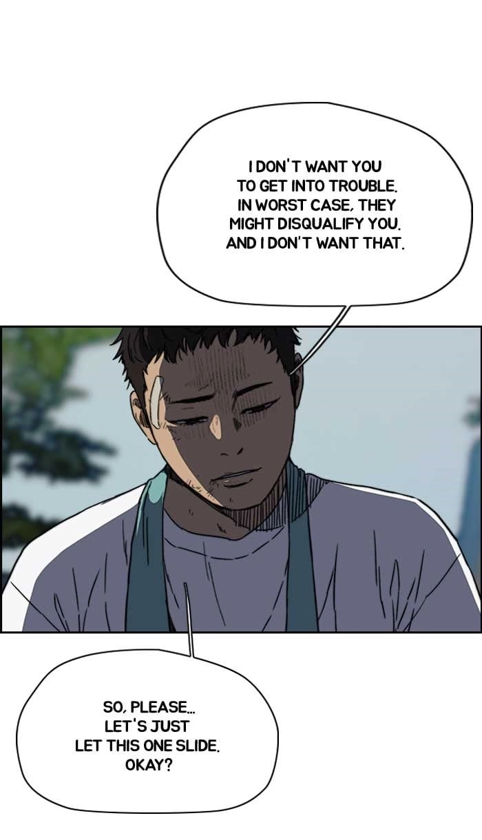 Wind Breaker Chapter 229 - Page 51
