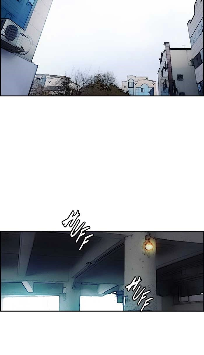 Wind Breaker Chapter 229 - Page 61