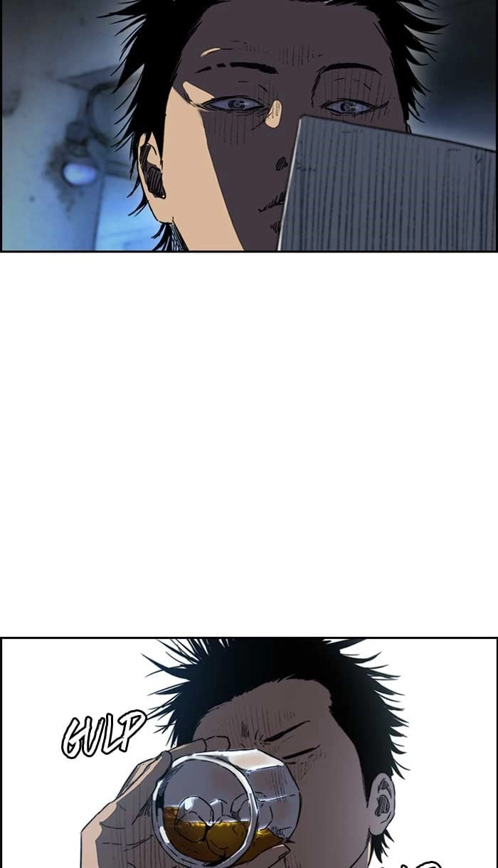 Wind Breaker Chapter 229 - Page 67