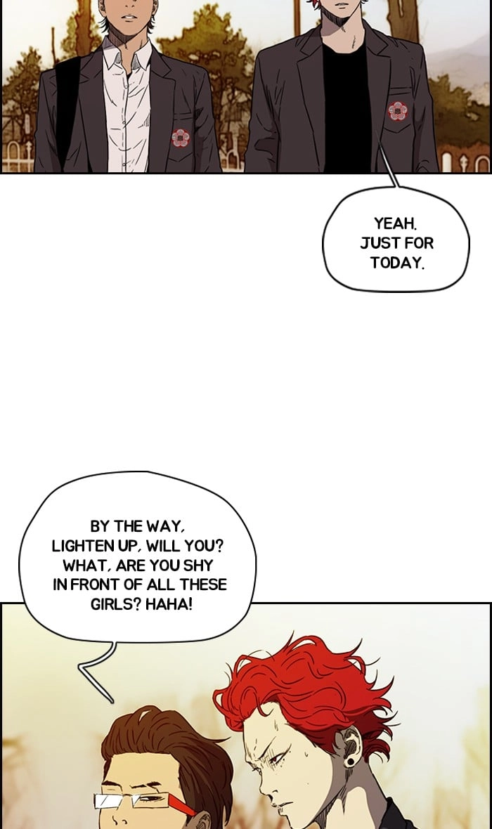 Wind Breaker Chapter 230 - Page 46