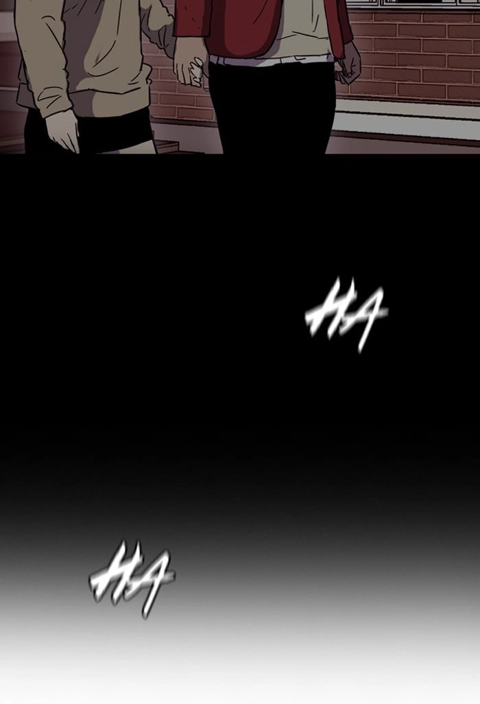 Wind Breaker Chapter 231 - Page 26