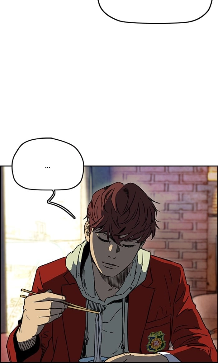 Wind Breaker Chapter 231 - Page 43