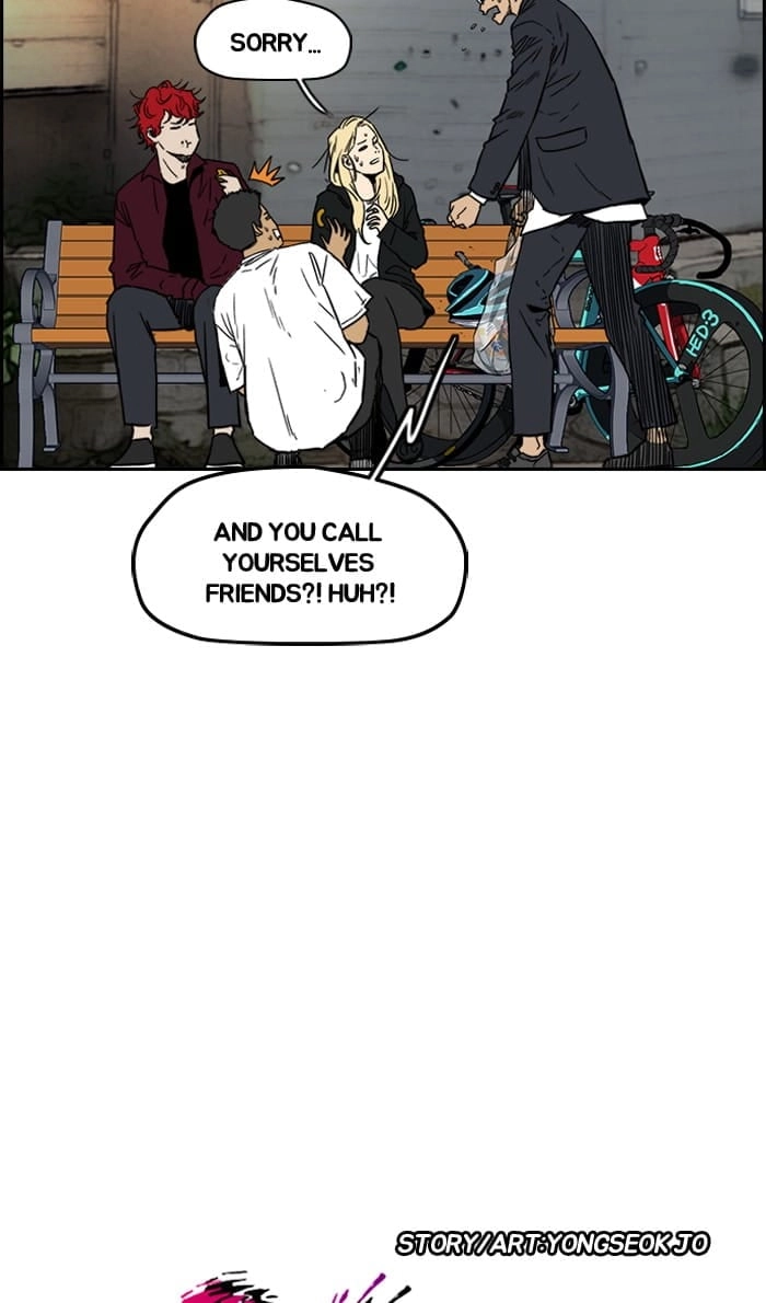 Wind Breaker Chapter 232 - Page 7