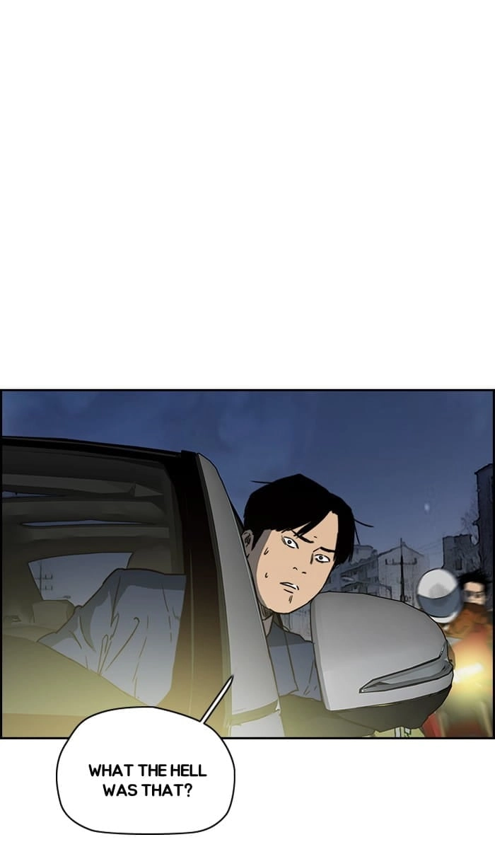 Wind Breaker Chapter 233 - Page 6