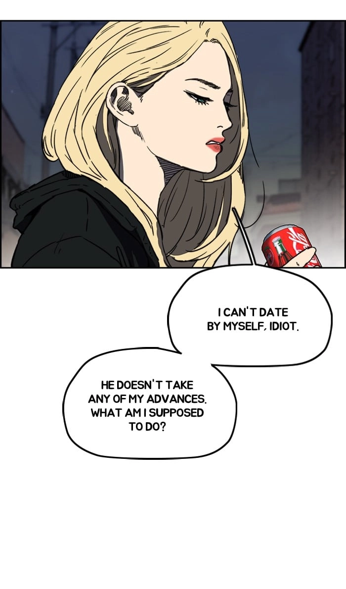 Wind Breaker Chapter 233 - Page 12
