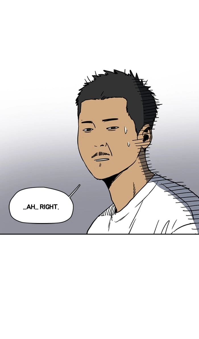 Wind Breaker Chapter 233 - Page 13