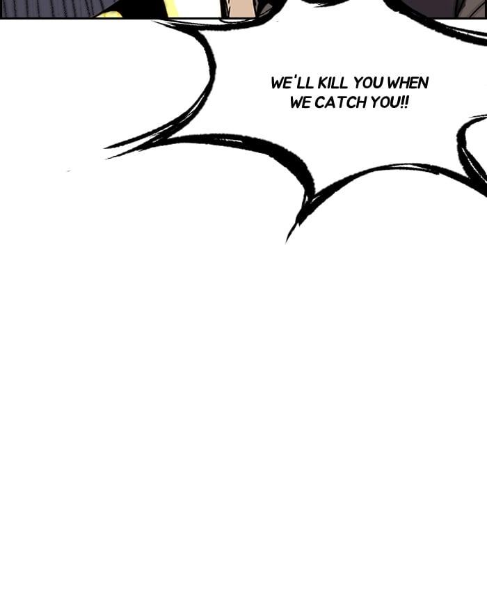 Wind Breaker Chapter 233 - Page 25