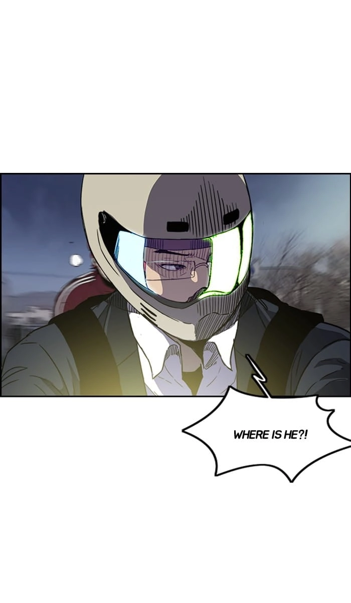 Wind Breaker Chapter 233 - Page 51