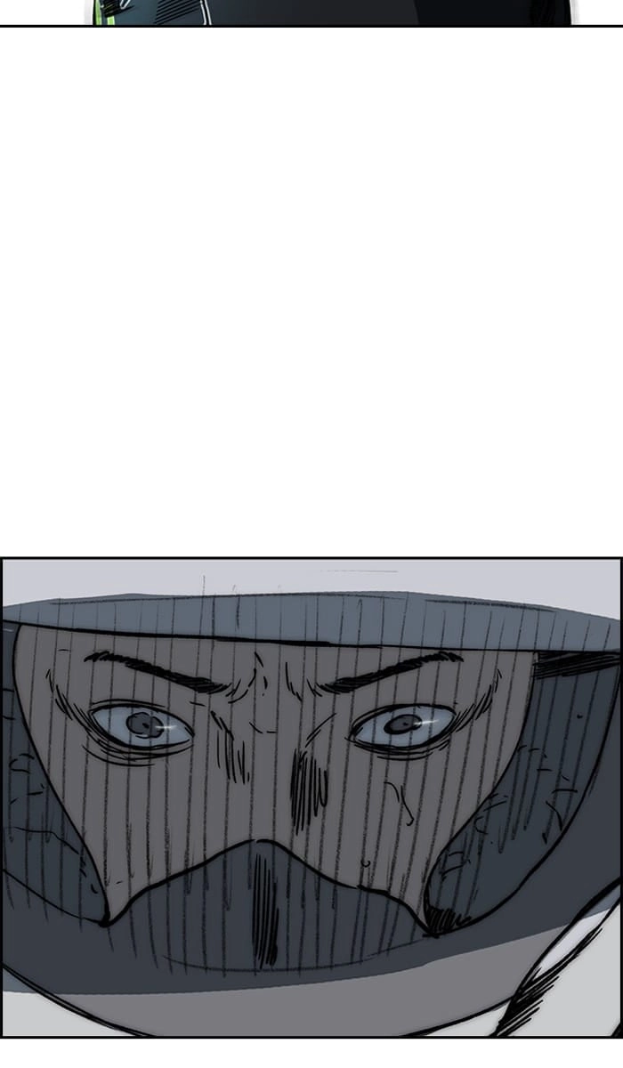 Wind Breaker Chapter 233 - Page 70