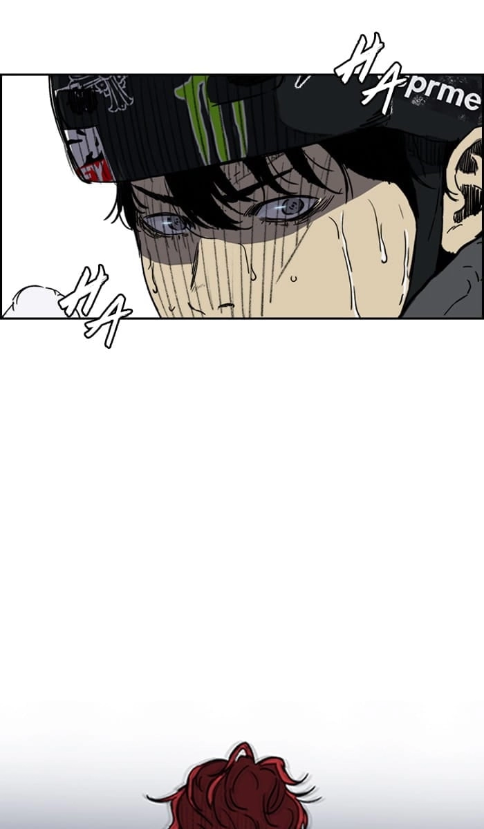 Wind Breaker Chapter 234 - Page 3