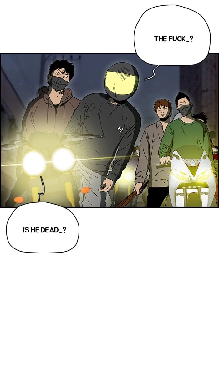 Wind Breaker Chapter 234 - Page 7