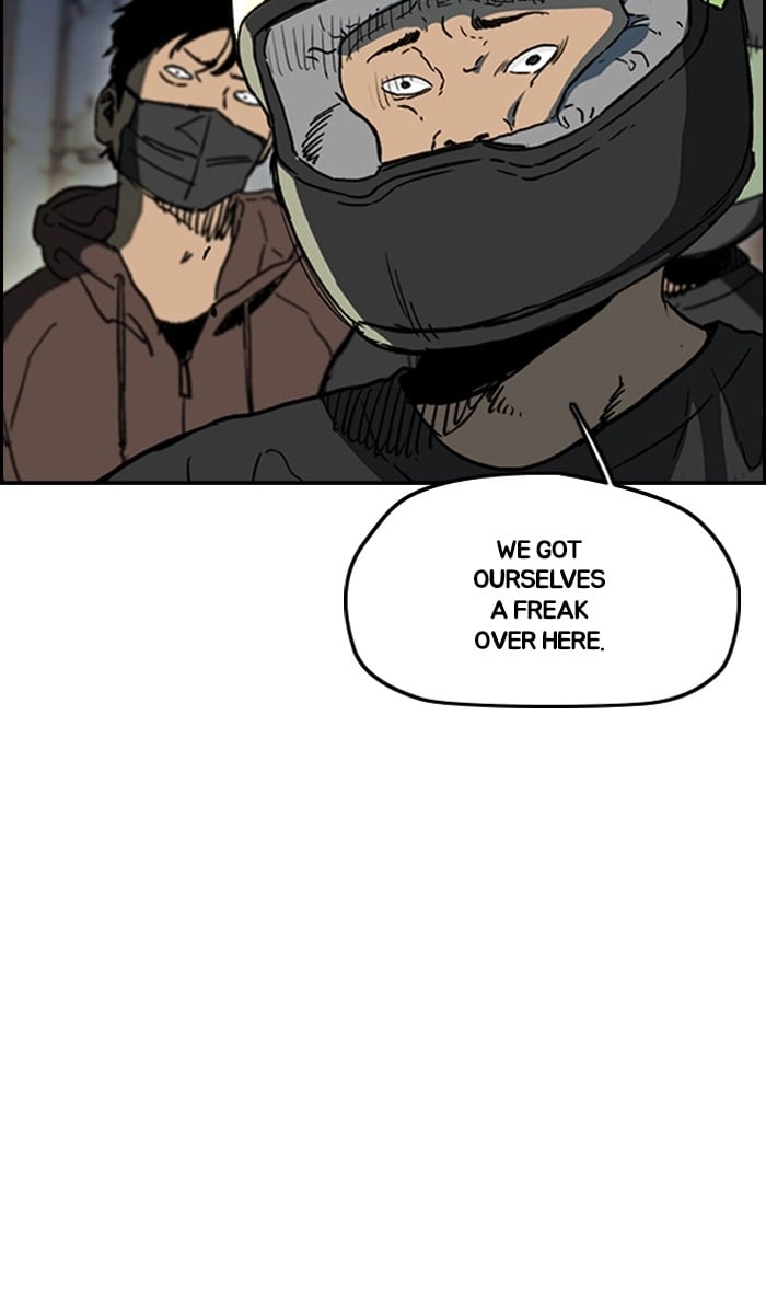 Wind Breaker Chapter 234 - Page 13