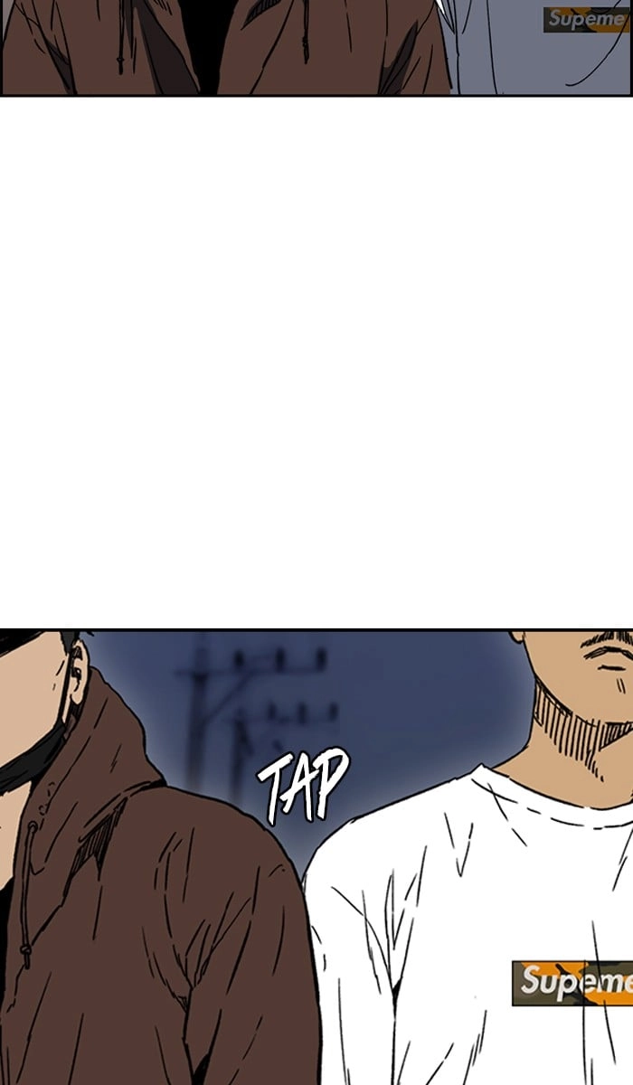 Wind Breaker Chapter 234 - Page 16