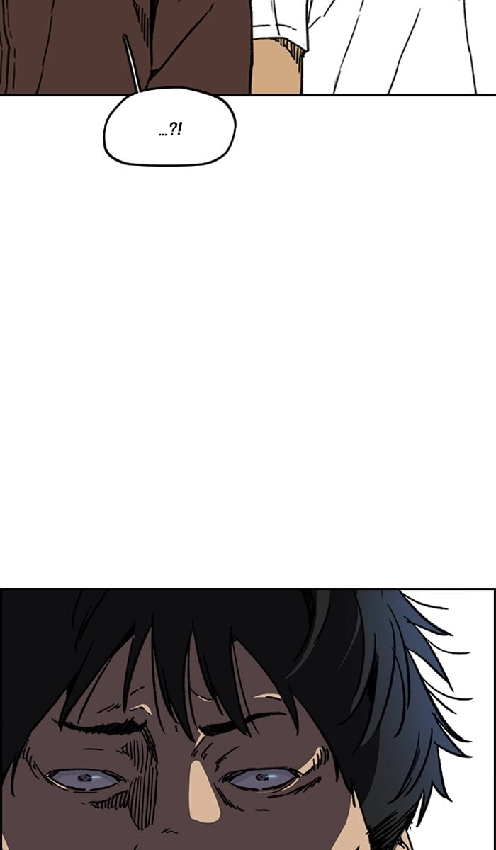 Wind Breaker Chapter 234 - Page 17