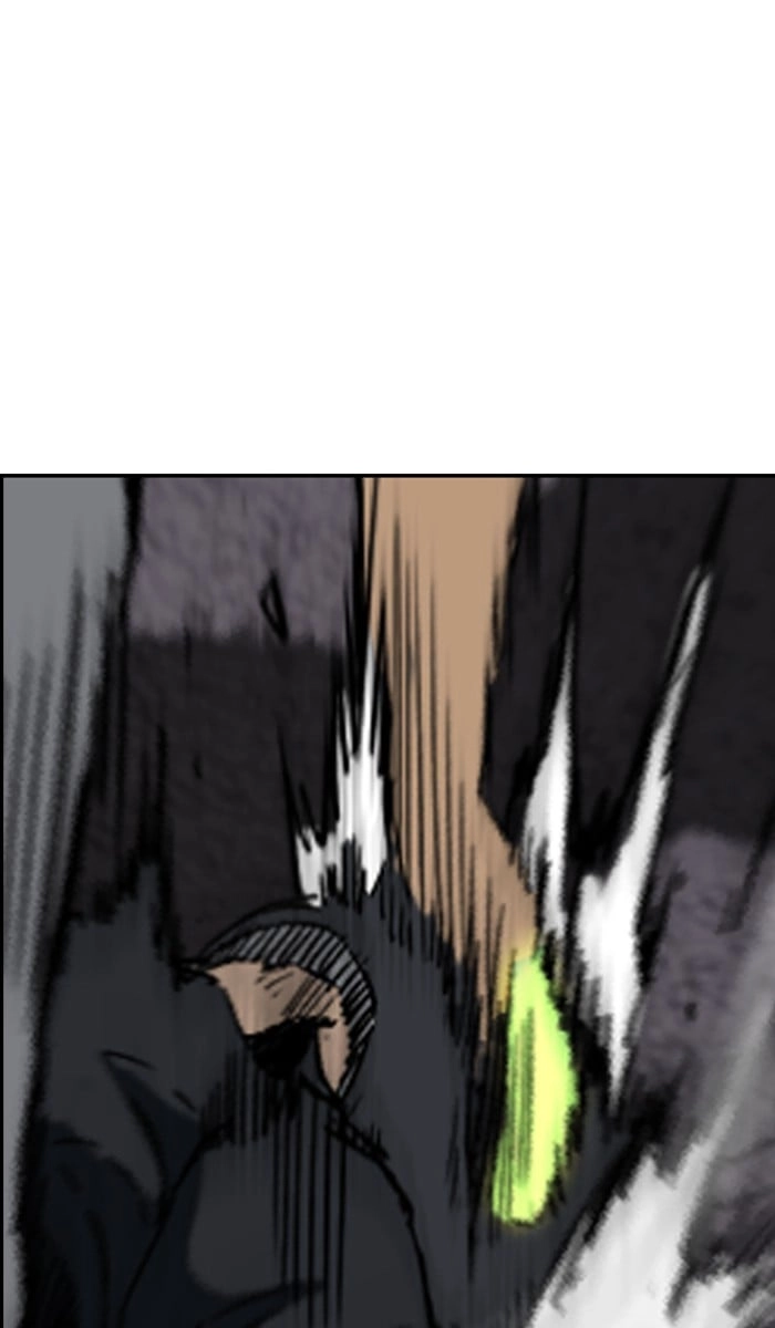 Wind Breaker Chapter 234 - Page 26