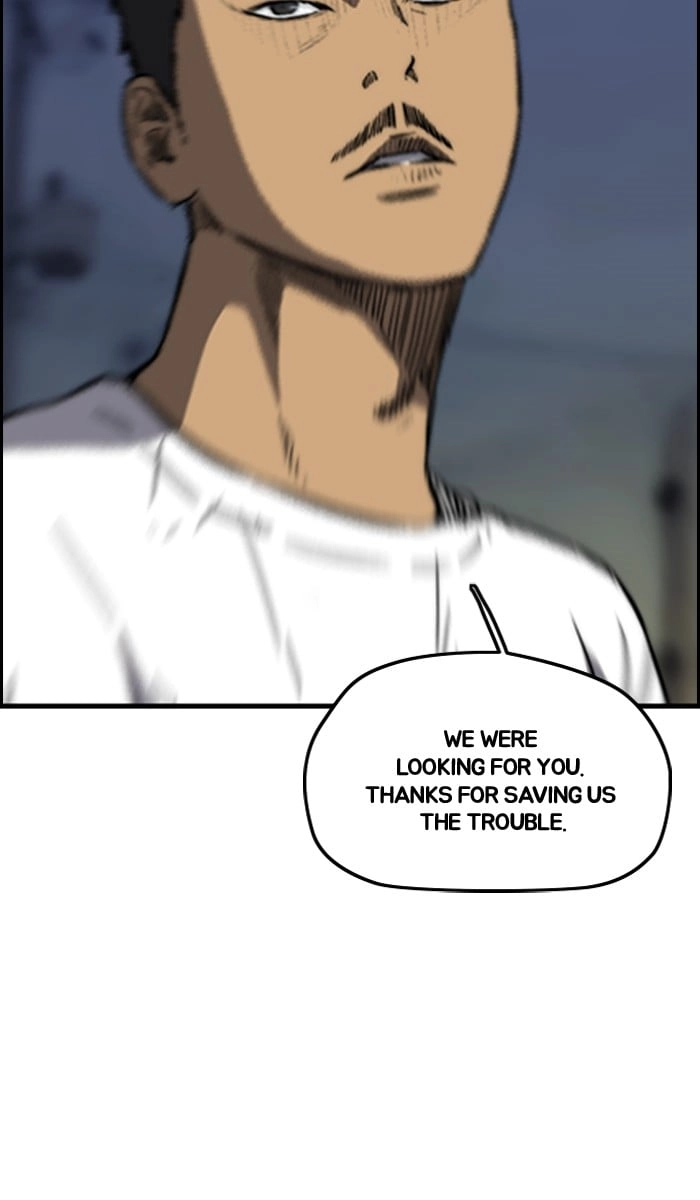 Wind Breaker Chapter 234 - Page 36